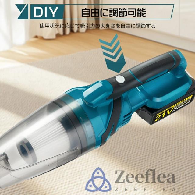 2026最新型】掃除機 コードレス 充電式クリーナ 業務用 家庭用 軽量