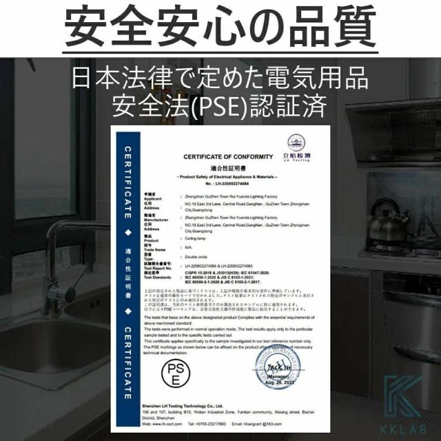 防犯カメラ ソーラー 屋外 家庭用 wifi 最大800万画素 セット ワイヤレス ネットワークカメラ 監視カメラ 配線不要 録画 夜間カラー 遠隔監視 動体検知 2026新品 2K超清 高画質 防水防塵 スマートアラート スマホアプリ操作 360度回転 モーションセンサー 防犯対策省エネ設計_17