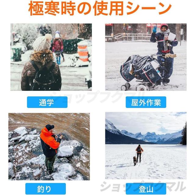 新品 電熱ベスト パーカー 日本製ヒーター 18箇所発熱 速暖 繊維ヒーター USB式給電 洗える 3段階調整可能 ヒータベスト 防寒 男女兼用 電熱 発熱 通勤 釣り_7