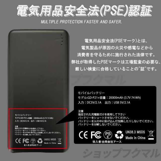 新品 電熱ベスト パーカー 日本製ヒーター 18箇所発熱 速暖 繊維ヒーター USB式給電 洗える 3段階調整可能 ヒータベスト 防寒 男女兼用 電熱 発熱 通勤 釣り_9