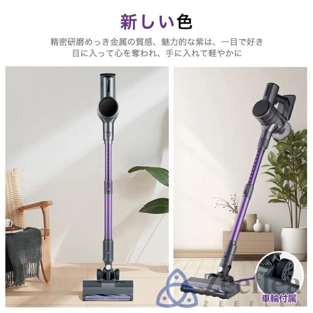 掃除機 コードレス 軽量 強力吸引 充電式 50000Pa ハイパワー