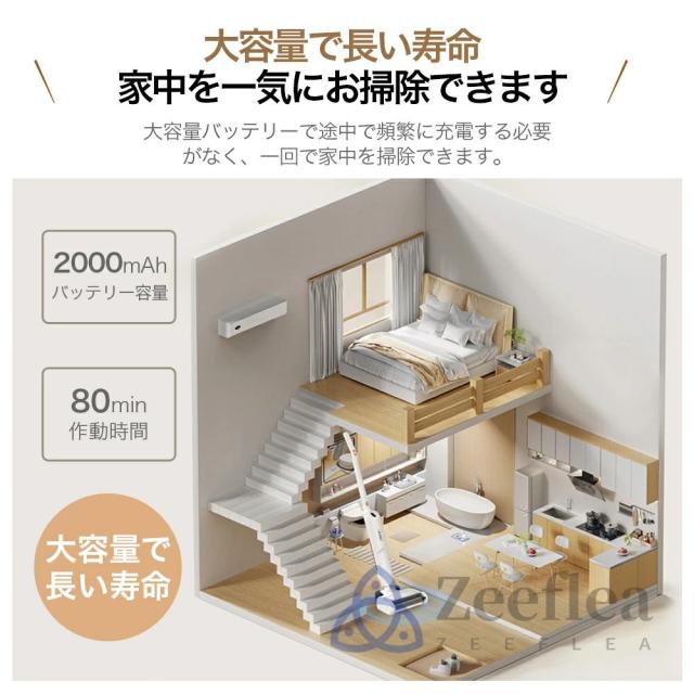掃除機 コードレス 強力吸引 ハンディー クリーナー 50000pa 乾湿両用 2WAY 軽量化 業務用 家庭用 電気掃除機 スティック 一クリーナー コードレス掃除機 多機能 サイクロン式 コード式 スティック型 軽量 静音 HEPA多重濾過 小型 省エネ 一人暮らし