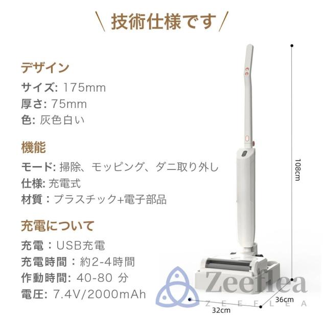 掃除機 コードレス 強力吸引 ハンディー クリーナー 50000pa 乾湿両用 2WAY 軽量化 業務用 家庭用 電気掃除機 スティック 一クリーナー コードレス掃除機 多機能 サイクロン式 コード式 スティック型 軽量 静音 HEPA多重濾過 小型 省エネ 一人暮らし