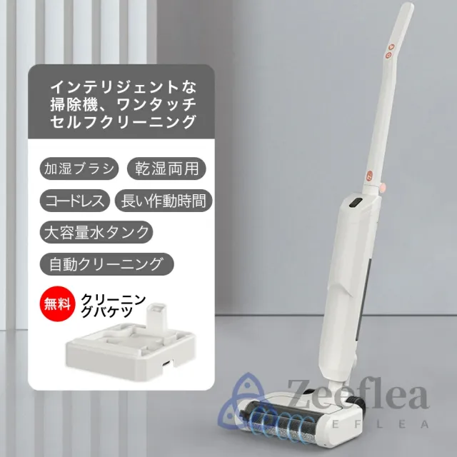 掃除機 コードレス 強力吸引 ハンディー クリーナー 50000pa 乾湿両用 2WAY 軽量化 業務用 家庭用 電気掃除機 スティック 一クリーナー コードレス掃除機 多機能 サイクロン式 コード式 スティック型 軽量 静音 HEPA多重濾過 小型 省エネ 一人暮らし