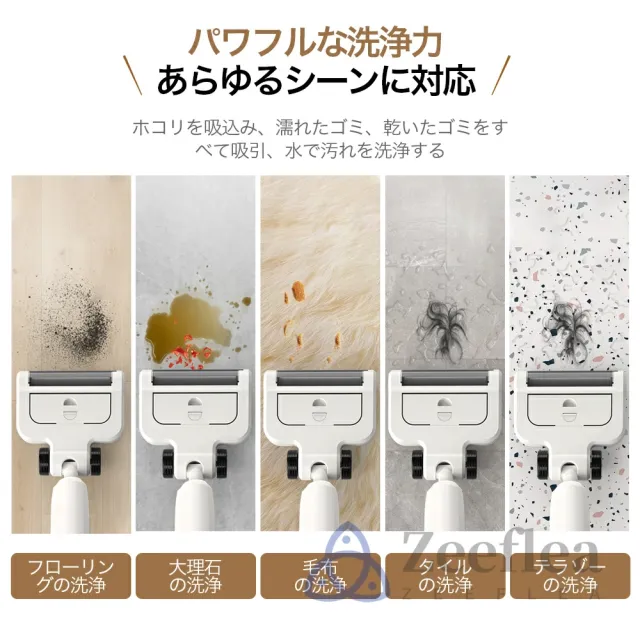 掃除機 コードレス 強力吸引 ハンディー クリーナー 50000pa 乾湿両用 2WAY 軽量化 業務用 家庭用 電気掃除機 スティック 一クリーナー コードレス掃除機 多機能 サイクロン式 コード式 スティック型 軽量 静音 HEPA多重濾過 小型 省エネ 一人暮らし