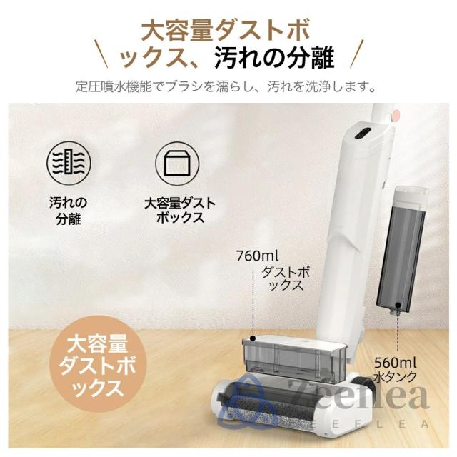 掃除機 コードレス 強力吸引 ハンディー クリーナー 50000pa 乾湿両用 2WAY 軽量化 業務用 家庭用 電気掃除機 スティック 一クリーナー コードレス掃除機 多機能 サイクロン式 コード式 スティック型 軽量 静音 HEPA多重濾過 小型 省エネ 一人暮らし