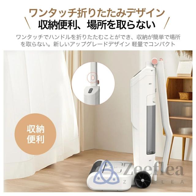 掃除機 コードレス 強力吸引 ハンディー クリーナー 50000pa 乾湿両用 2WAY 軽量化 業務用 家庭用 電気掃除機 スティック 一クリーナー コードレス掃除機 多機能 サイクロン式 コード式 スティック型 軽量 静音 HEPA多重濾過 小型 省エネ 一人暮らし