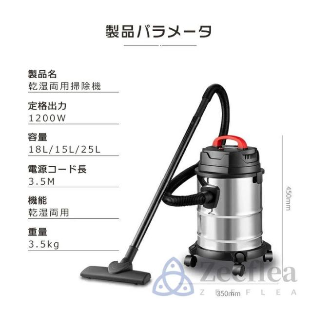 業務用掃除機 掃除機 充電式集塵機 紙パック式 乾湿両用 48000PA 業務