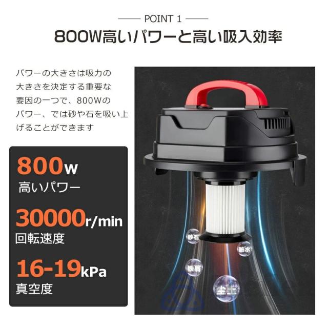 業務用掃除機 掃除機 充電式集塵機 紙パック式 乾湿両用 48000PA 業務