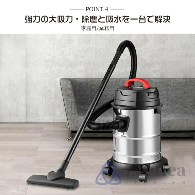 業務用掃除機 掃除機 充電式集塵機 紙パック式 乾湿両用 48000PA 業務用 バキュームクリーナー 9点セット 25L ブロアー機能 落ち葉 乾湿 工業用 一般家庭 会社 大容量 大掃除 集塵機 ブロアー機能付 室内 屋外 店舗用 粉塵 倉庫 工場 学校 工事 現場 電動工具 業務用掃除機 掃除機 充電式集塵機 紙パック式 乾湿両用 48000PA 業務