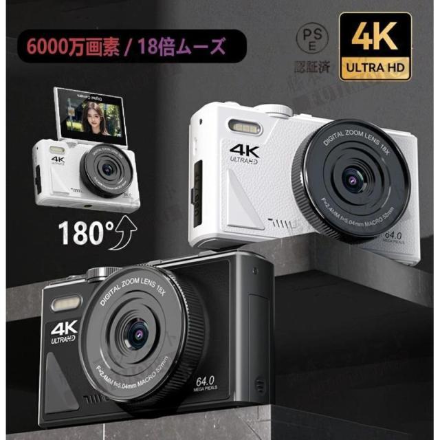 飯田朋秀のE-Control ーD.C.飯田の未来整体購入者限定含むDVDセット