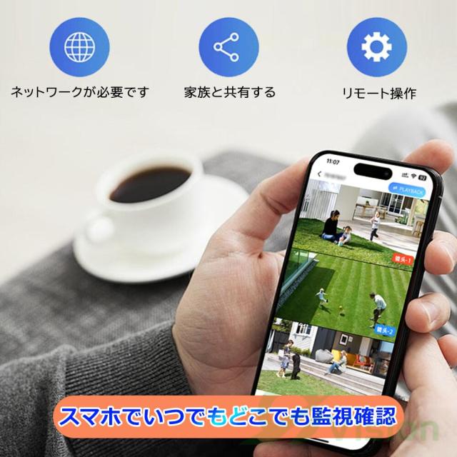 防犯カメラ 屋外 360°全方位 自動追尾 PIR人体検知 3雲台?3画面 監視カメラ 遠隔操作 wifi接続 夜間カラー撮影 PTZ機能 首振り 警報通知 双向音声通話 遠隔操作 警報録画 SDカード/Cloud録画 対応 自動上書き 防水 家族共有 玄関ドア 見守りカメラ_10