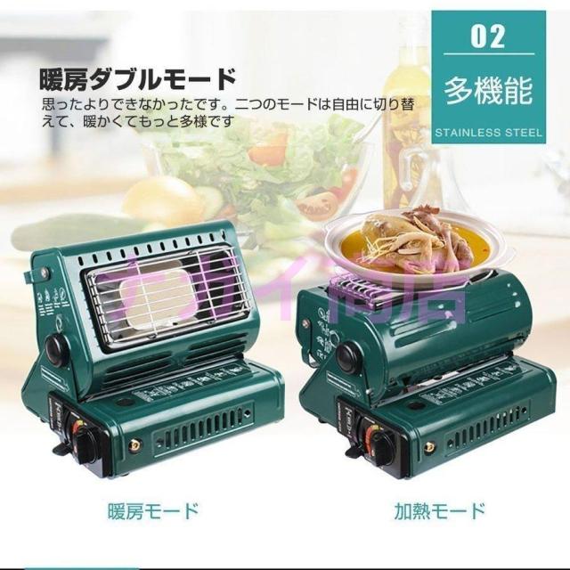 ガスヒーター アウトドアヒーター ポータブルヒーター ガスストーブ カセットガスストーブ 1台2役 防寒対策 釣り キャンプ 旅行用の通販は 7,902円