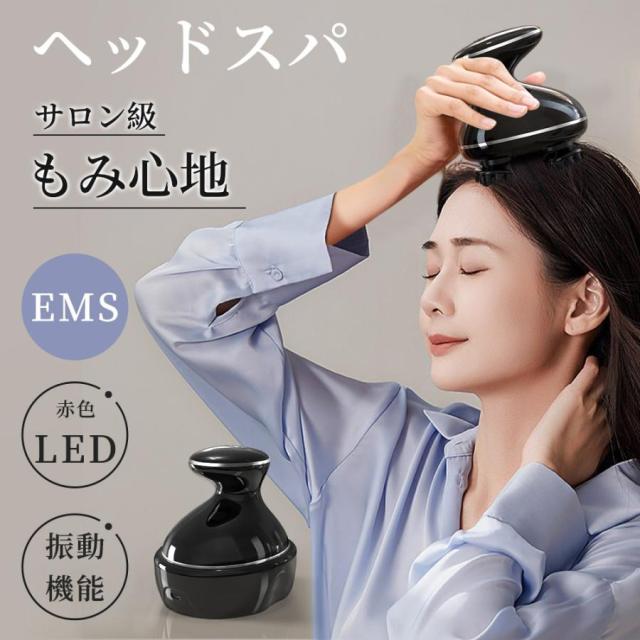 【2000円クーポン】ヘッドスパ 電動頭皮ブラシ 頭皮エステ 赤色LED 頭皮ケア 防水 乾湿両用 振動 15分タイマー コードレス 替えヘッド付 美容家電 プレゼント