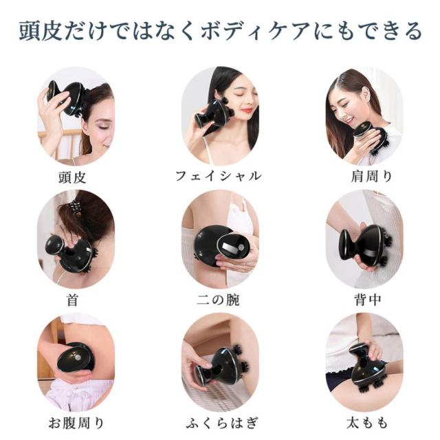 【2000円クーポン】ヘッドスパ 電動頭皮ブラシ 頭皮エステ 赤色LED 頭皮ケア 防水 乾湿両用 振動 15分タイマー コードレス 替えヘッド付 美容家電 プレゼントの通販は