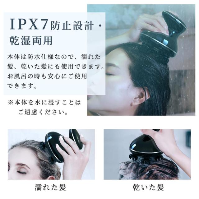 2000円クーポン】ヘッドスパ 電動頭皮ブラシ 頭皮エステ 赤色LED 頭皮