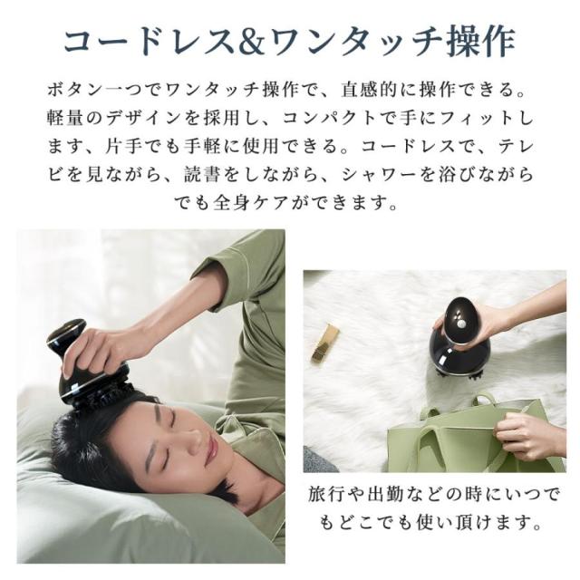 【2000円クーポン】ヘッドスパ 電動頭皮ブラシ 頭皮エステ 赤色LED 頭皮ケア 防水 乾湿両用 振動 15分タイマー コードレス 替えヘッド付 美容家電 プレゼントの通販は