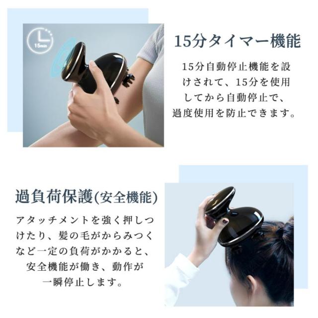 【2000円クーポン】ヘッドスパ 電動頭皮ブラシ 頭皮エステ 赤色LED 頭皮ケア 防水 乾湿両用 振動 15分タイマー コードレス 替えヘッド付 美容家電 プレゼントの通販は