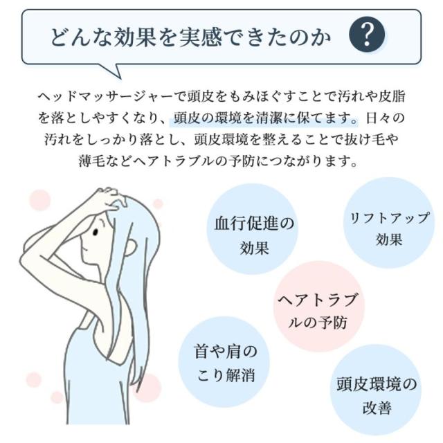 【2000円クーポン】ヘッドスパ 電動頭皮ブラシ 頭皮エステ 赤色LED 頭皮ケア 防水 乾湿両用 振動 15分タイマー コードレス 替えヘッド付 美容家電 プレゼントの通販は