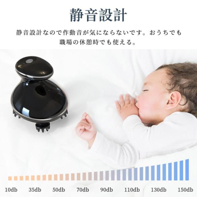 【2000円クーポン】ヘッドスパ 電動頭皮ブラシ 頭皮エステ 赤色LED 頭皮ケア 防水 乾湿両用 振動 15分タイマー コードレス 替えヘッド付 美容家電 プレゼントの通販は