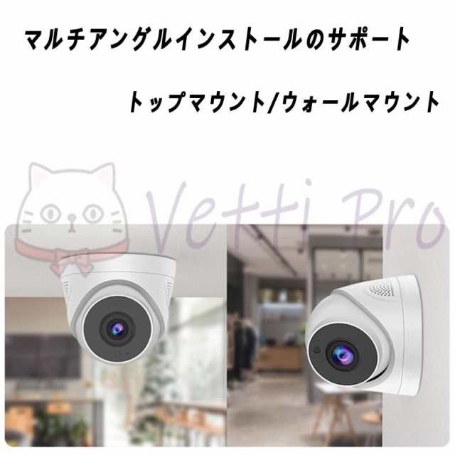 防犯カメラ ドーム型 最大500万画素 ネットワーク 工事不要 Wi-Fi