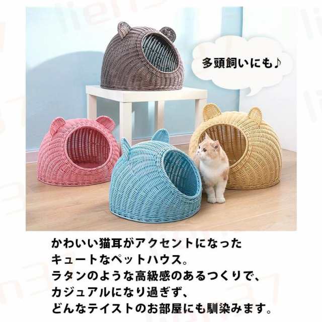 丈夫な作りの猫ちぐら 猫ベッド ペットケージ キャットタワー - 猫用品