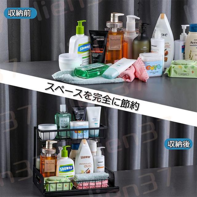 キッチン収納 ラック 5段収納スペース 多機能 スライド 楽天市場】シンク下収納ラック 収納棚 スライド式 引き出し シンク下