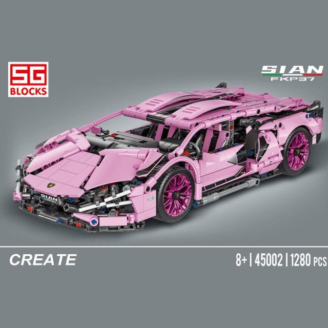レゴ交換品 テクニック ランボルギーニ シアン交換 カーおもちゃ 知育 