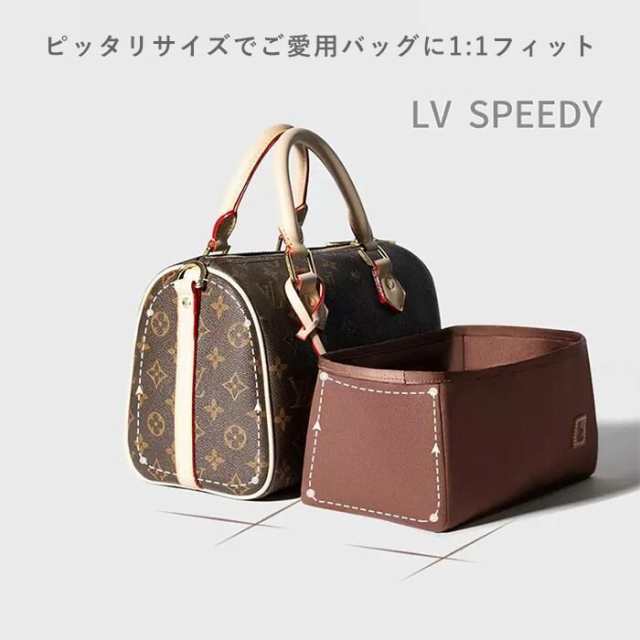 バッグ用スカーフおまけ］バッグインバッグ バーキン25 30 35対応 LV