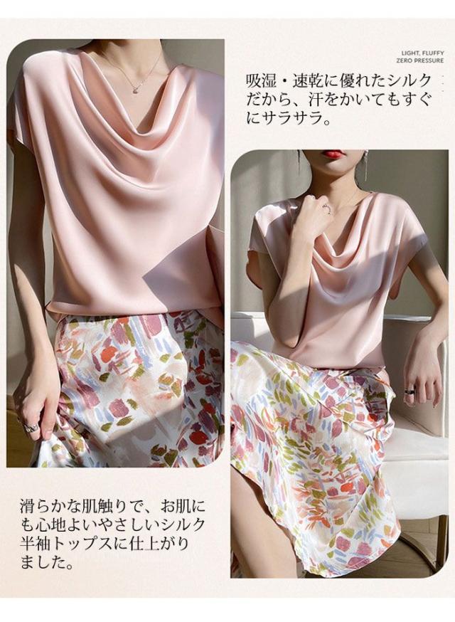 美品 フェンディ シルク ブラウス 半袖 パフスリーブ タック ストライプ 40 ブラウス シルク シャツ フレンチスリーブ レディース サテン t