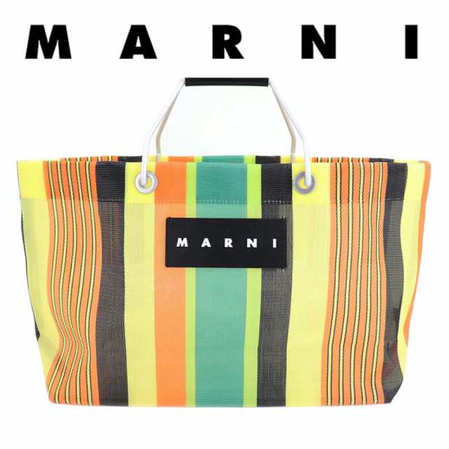 【美品】マルニ　ストライプバッグ　フラワーカフェ　トートバッグ　MARNI