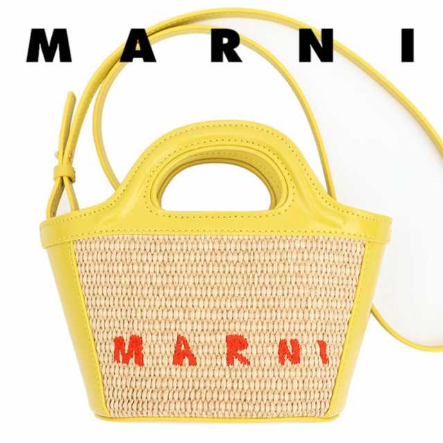 国内最大規模のショップ マルニ バッグ MARNI TROPICALIA トロピカリア