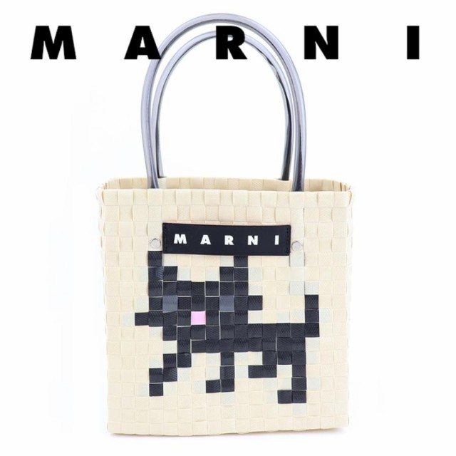 お得お買い得 Marni マルニフラワーカフェ 新品 ピクニックバッグ MARNI かごバッグ ボルドー の通販 by クローバー's  shop｜マルニならラクマ