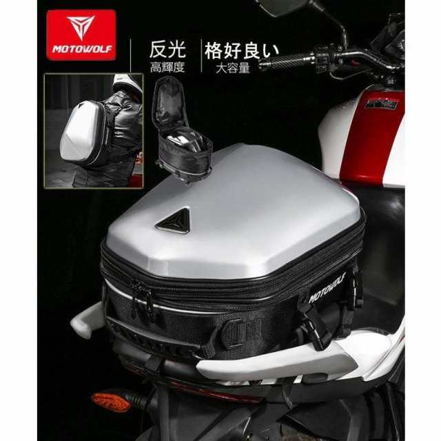 MOTOWOLF シートバッグ フルフェスヘルメット迄収納 ショルダーバッグ