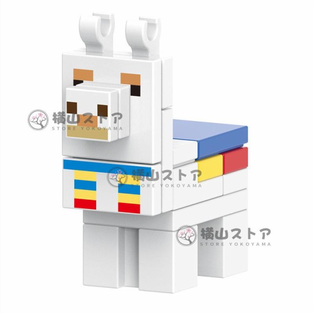 Minecraft レゴ ミニフィグ8体セット マインクラフト風 LEGO互換 ミニ