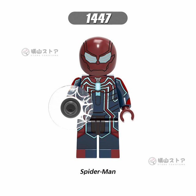 ブロック レゴミニフィグ ブロック互換 ミニフィグ スパイダーマン8体