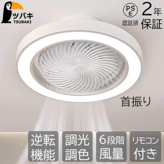 北海道・沖縄・離島配送不可】【代引不可】リビングコタツ シェルタK90