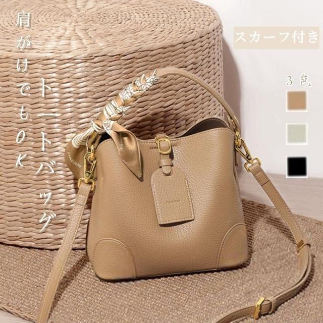 レディースバッグ ショルダーバッグ 肩掛けハンドバッグ トートバッグ 2way 大容量 キューブバッグ レディースファッション おしゃれ