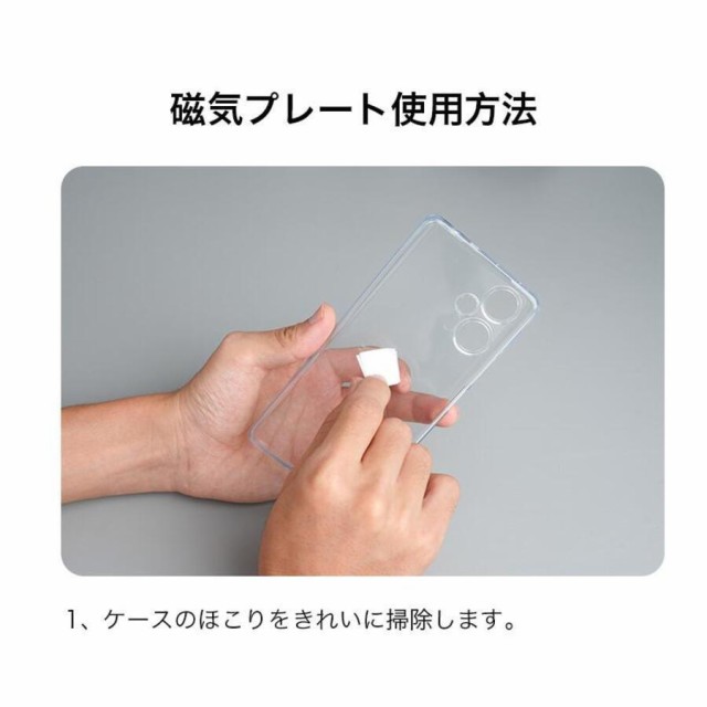 首掛け スマホホルダー スマホ スマートフォン マウント magsafe対応 磁気マグネット シリコン 横縦切替 ネック ストラップ型 動画撮影 ネックレス式ホルダー 車載アクセサリー