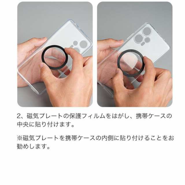 首掛け スマホホルダー スマホ スマートフォン マウント magsafe対応 磁気マグネット シリコン 横縦切替 ネック ストラップ型 動画撮影 ネックレス式ホルダー 車載アクセサリー