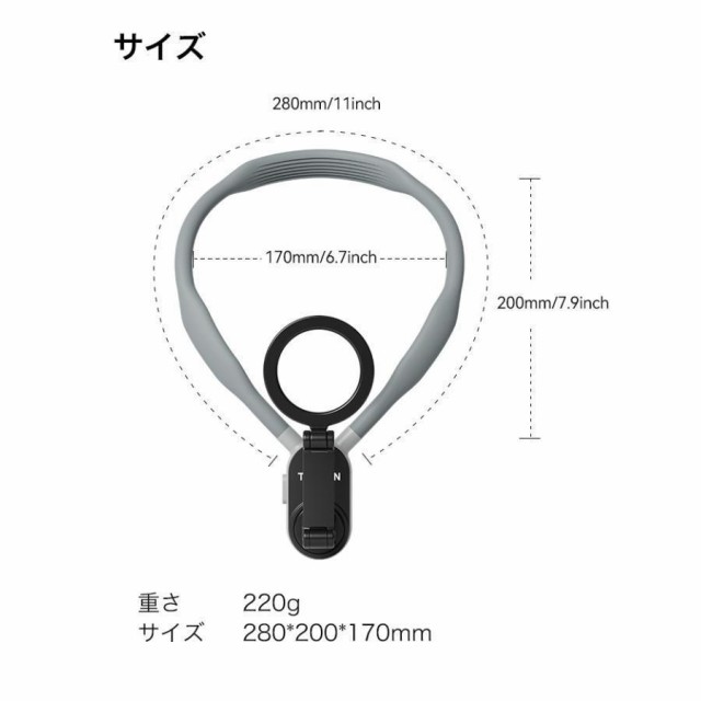 首掛け スマホホルダー スマホ スマートフォン マウント magsafe対応 磁気マグネット シリコン 横縦切替 ネック ストラップ型 動画撮影 ネックレス式ホルダー 車載アクセサリー