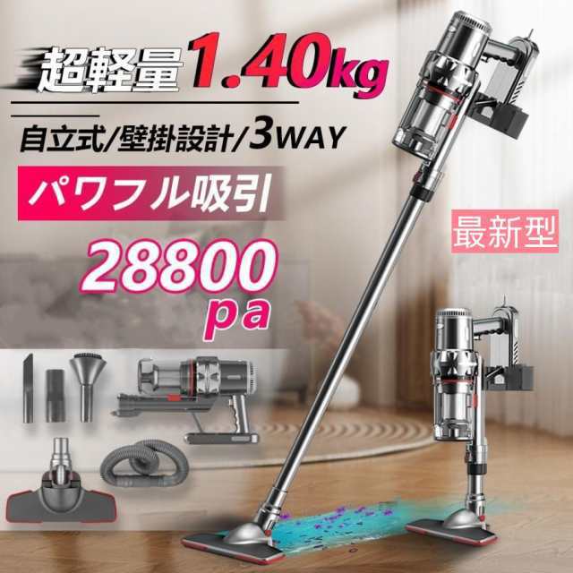 MIXBEL ミキサー 大容量 業務用ミキサー 、ブレンダー 2L 2200W Amazon | MIXBEL ミキサー 大容量 業務用ミキサー 業務用ブレンダー 2L