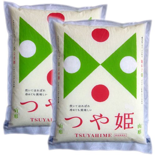 【精米】山形県産 特別栽培米 つや姫１０ｋｇ(5kg×2袋) 令和7年度 特Ａ米