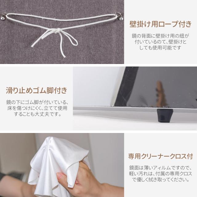 Lalaspace 割れない鏡 全身 ダンスミラー フィルムミラー 姿見鏡 壁掛け 超軽い 特大 自宅 鏡 バレエ ダンス トレーニング HDフィルム変更 (シルバー 40x145cm)