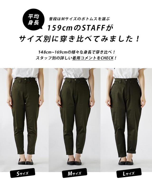 AMBERGLEAM カモフラ コットンチノテパードパンツ AMBERGLEAM カモフラコットンチノテーパードパンツ Camouflage