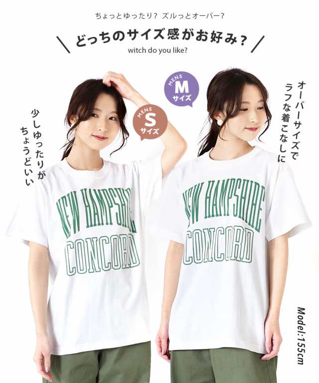 【ハングオーバー】Tシャツ㉑ Mサイズハングオーバー出品一覧