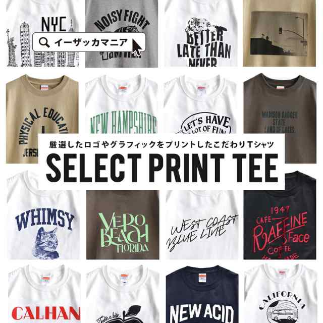 Aooo オーバーサイズロングスリーブTシャツ Lサイズ ホワイト