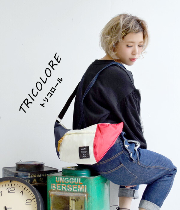 夏新作 ポリキャンバス ショルダーバッグ メッセンジャーバッグ カバン 鞄 バッグ かばん 斜め掛け レディース メンズ 海外旅行 ハーフの通販はau Pay マーケット イーザッカマニアストアーズ 夏新作 ポリキャンバス ショルダーバッグ メッセンジャーバッグ カバン 鞄 バッグ かばん 斜め掛け レディース メンズ 海外旅行 ハーフの通販はau Pay マーケット イーザッカマニアストアーズ