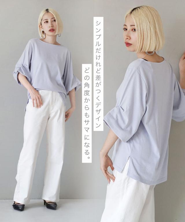 ◇新品LL～3L/ゆったり着たいL(記載L◇ゆとりライン*くるっとカール