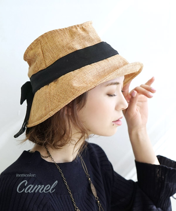 夏新作 Uvカット コンパクトポリエステル ショートヘムハット レディース 帽子 ぼうし ハット つば広ハット ツバ広 汗止め 防菌 防臭 大の通販はau Pay マーケット イーザッカマニアストアーズ